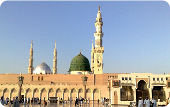 5-Star Umrah Package